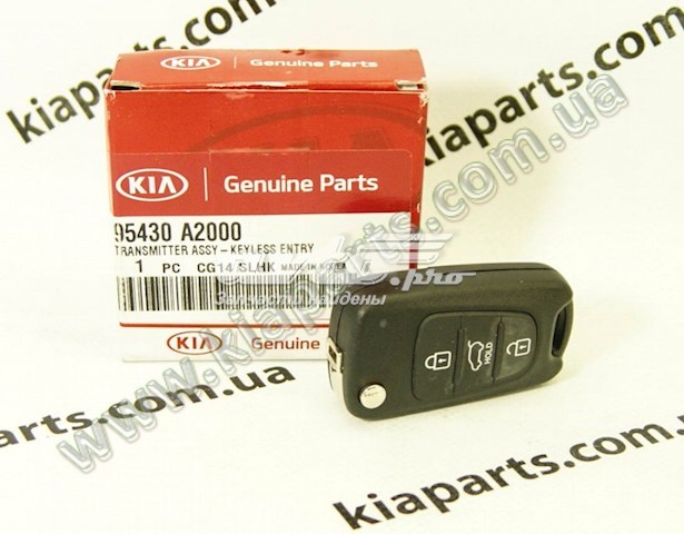 529103L420 Hyundai/Kia