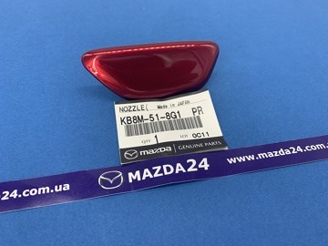 KB8M518G1PR Mazda