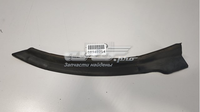 Comprar LR027251 Land Rover Moldura de salpicadera trasera derecha