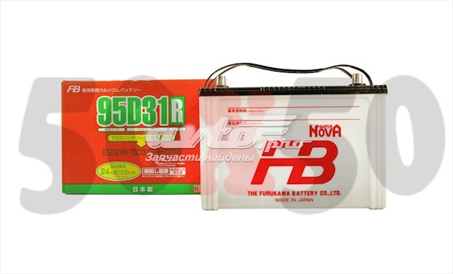 Batería de Arranque Furukawa FB SUPER NOVA 80 ah (95D31R)