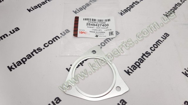 Comprar 2851026BB0 Hyundai/Kia Catalizador