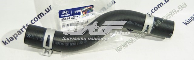 254143D710 Hyundai/Kia tubería de radiador arriba