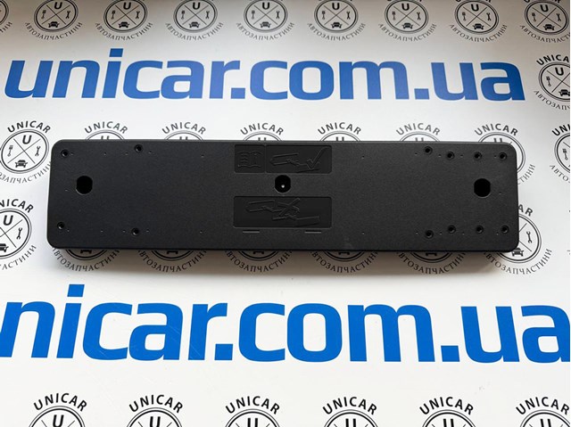 Comprar A2968808301 Mercedes 