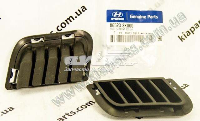 865233K000 Hyundai/Kia rejilla de ventilación, parachoques delantero, izquierda