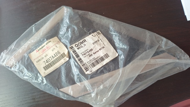  Mitsubishi 7407A486