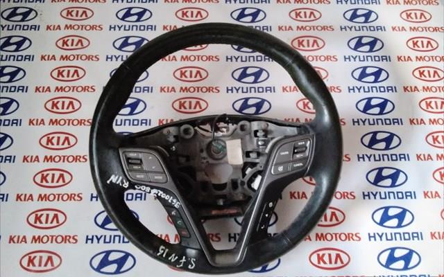 967202W000RYN Hyundai/Kia