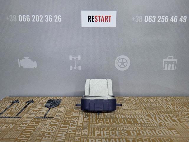 Resistencia de Ventilador Polcar 6037KST1 precio, desde 45,01 EUR