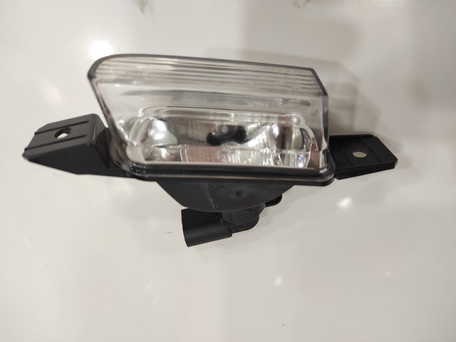 Comprar 5N0941072A VAG 