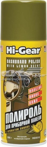 Limpiador pulimento salpicadero HI-Gear HG5616