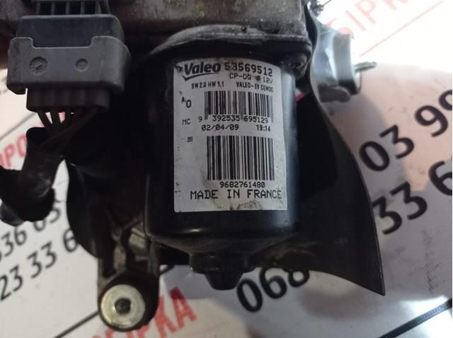  Peugeot/Citroen 9682761480 precio, desde 258,46 EUR