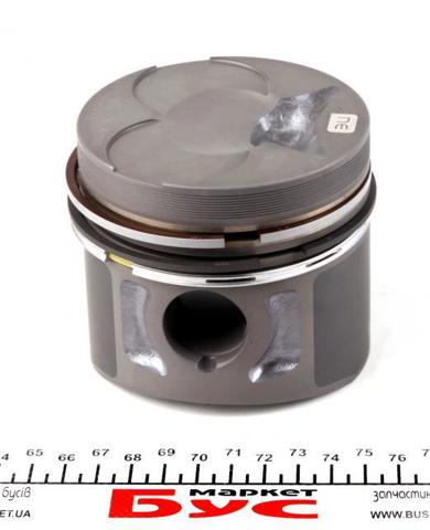 Comprar 130010000400 NE/NPR Pistón