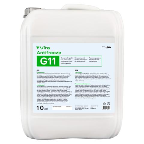 VI0032 Vira Refrigerante