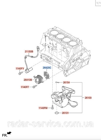 264202U001 Hyundai/Kia