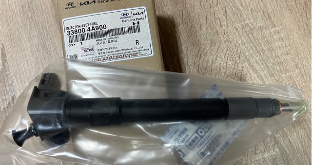 Inyectores Hyundai/Kia 338004A900 precio, desde 291,85 EUR