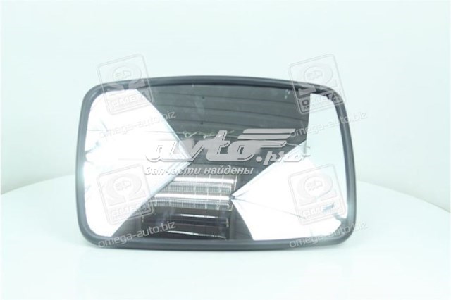 Retrovisor DK5012 DK