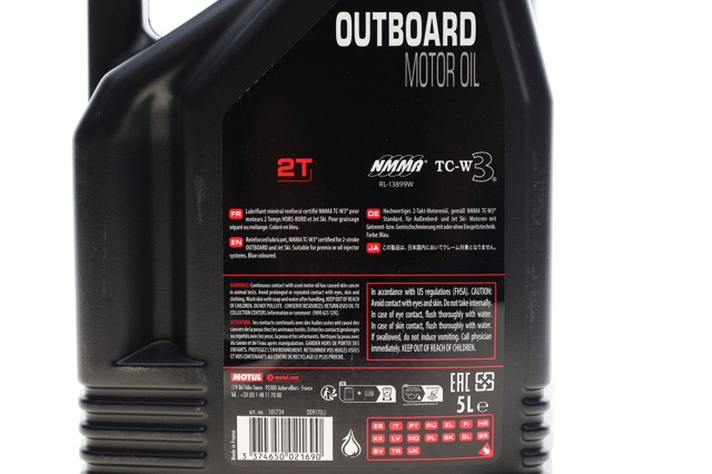 Comprar 851851 Motul Aceite de motor