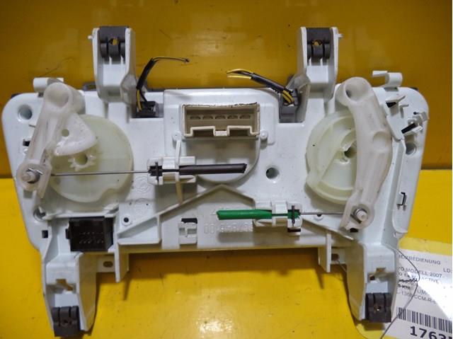 Comprar 5G7846100 Fiat/Alfa/Lancia 