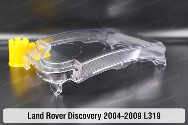 Faro Land Rover XBC500092 precio, desde 227,96 EUR