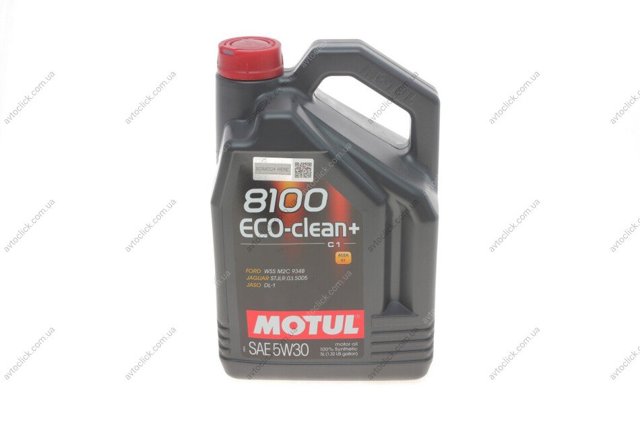 842551 Motul Aceite