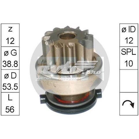 Bendix de coche ZEN ZN1642 precio, desde 17,91 EUR