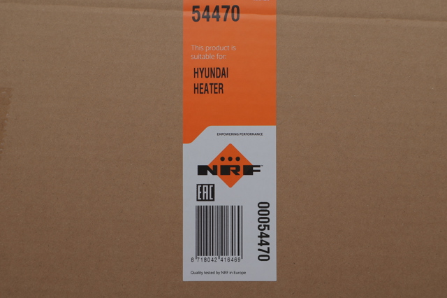 Radiador de calefacción NRF 54470 precio, desde 88,01 EUR