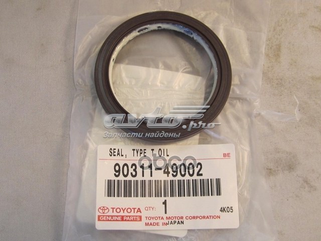 Retén del semieje delantero izquierdo 9031149002 Toyota