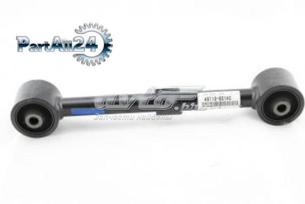 Brazo longitudinal superior derecho de la suspensión trasera 4871060140 Toyota