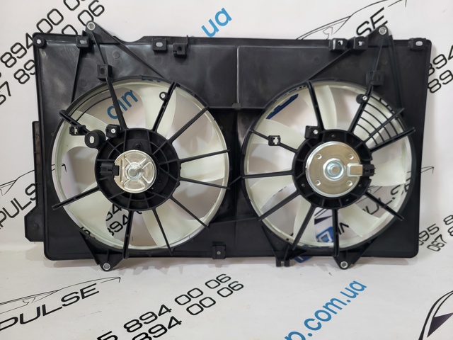 45X223W1 Polcar Ventilador de refrigeración del motor