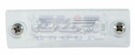 Luz matricula 4412107NUQ Depo/Loro/Abakus