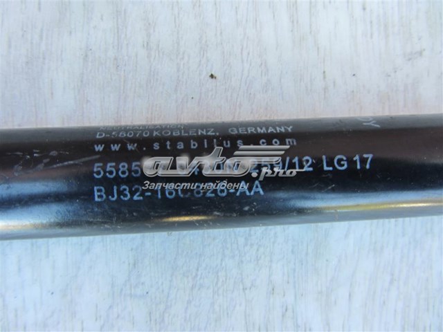 Amortiguador de capó BJ3216C826AA Land Rover