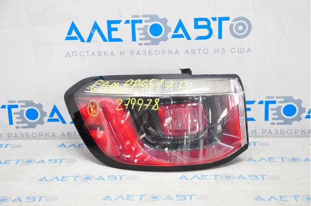 Piloto posterior exterior izquierdo Jeep Compass (MP)