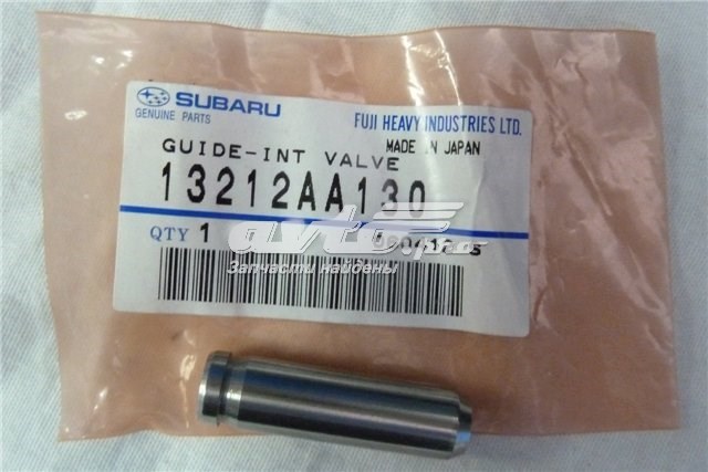 Guía de válvula de admisión SUBARU 13212AA130