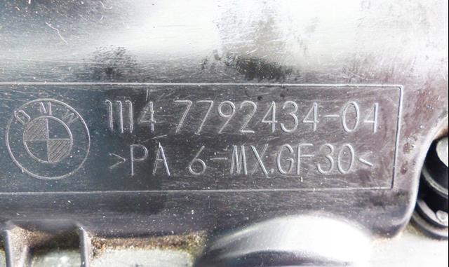 Comprar RF7J10220 Mazda 