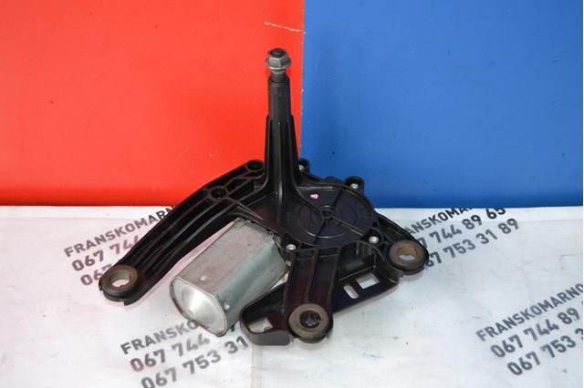  Peugeot/Citroen 9685138780 precio, desde 51,00 EUR