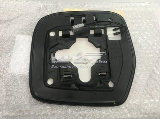 Cristal De Espejo Retrovisor Exterior Derecho Toyota Land Cruiser 100 (J10)