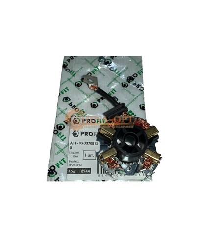 Portaescobillas motor de arranque 71350015 Profit