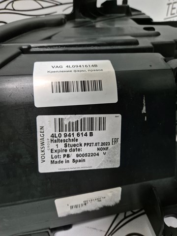 Soporte de fijación del faro delantero derecho PAD44019AR Signeda