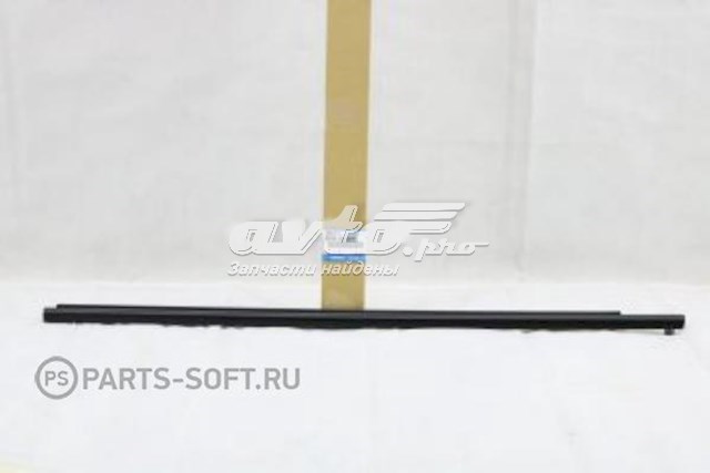 Sellador exterior de vidrio de puerta delantera izquierda BP4K50650F Mazda