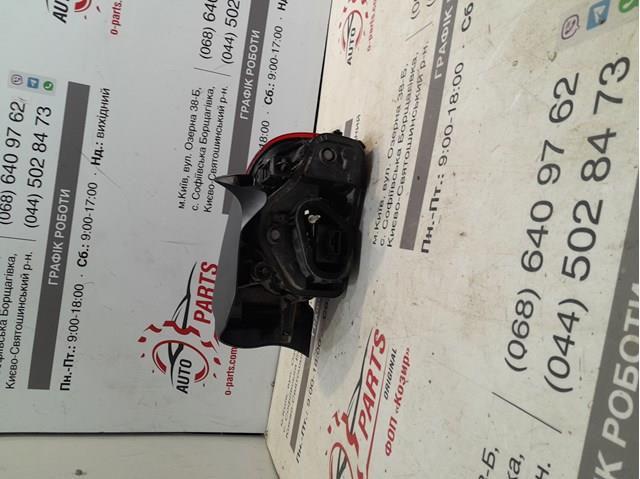Piloto trasero derecho Peugeot/Citroen 9800916080