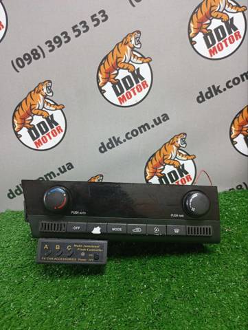 Unidad de control aire acondicionado 6870009070 Ssang Yong