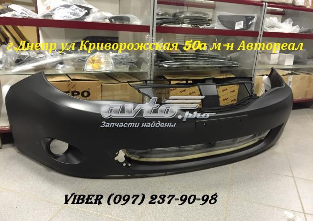 Comprar FP6703900 FPS Defensa delantera