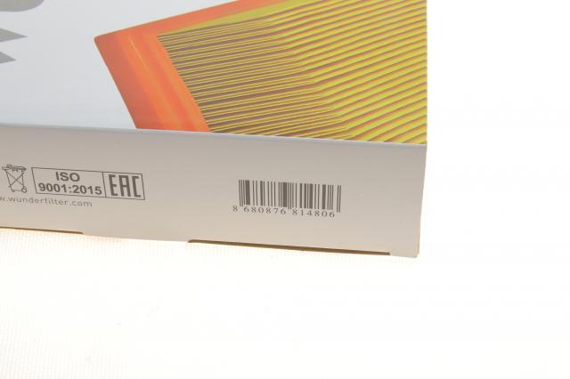 El filtro de aire Wunder WH931 precio, desde 7,79 EUR
