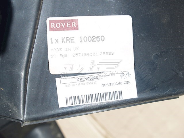 KRE000010 Rover protección motor delantera