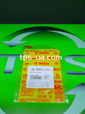 Arandela superior del inyector 689650 DAF