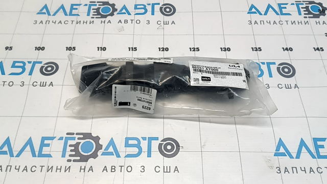 Comprar 86551AT000 Hyundai/Kia 