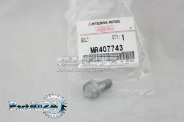 Tornillo de pinza de freno para Mitsubishi Galant (EA)