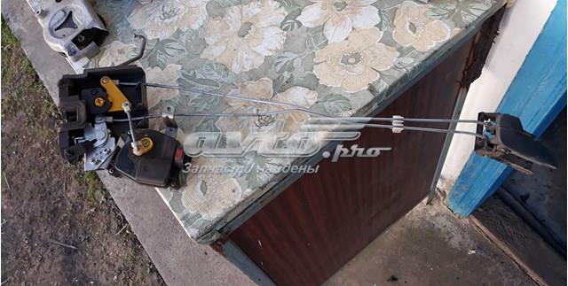 Cerradura de puerta para KIA Rio II JB
