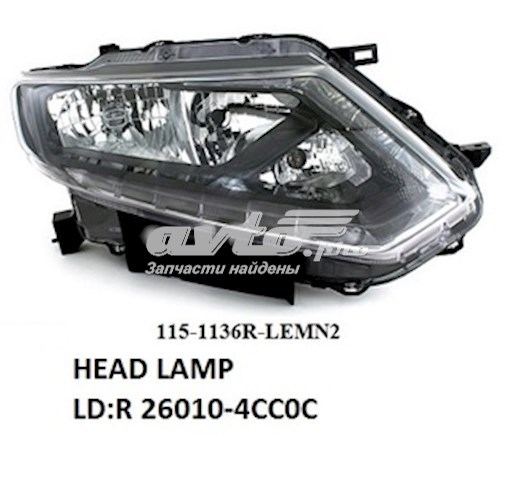 Comprar 1151136RLEMN2 Depo/Loro/Abakus Faro derecho