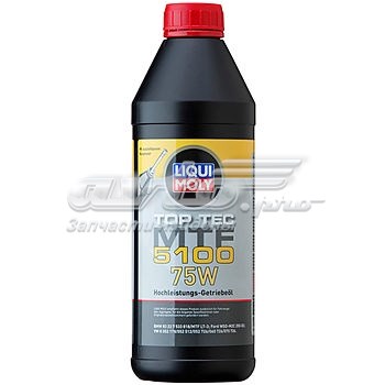 Aceite transmisión LIQUI MOLY 20842