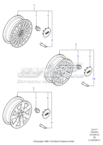 1108738 Ford tapacubos de ruedas